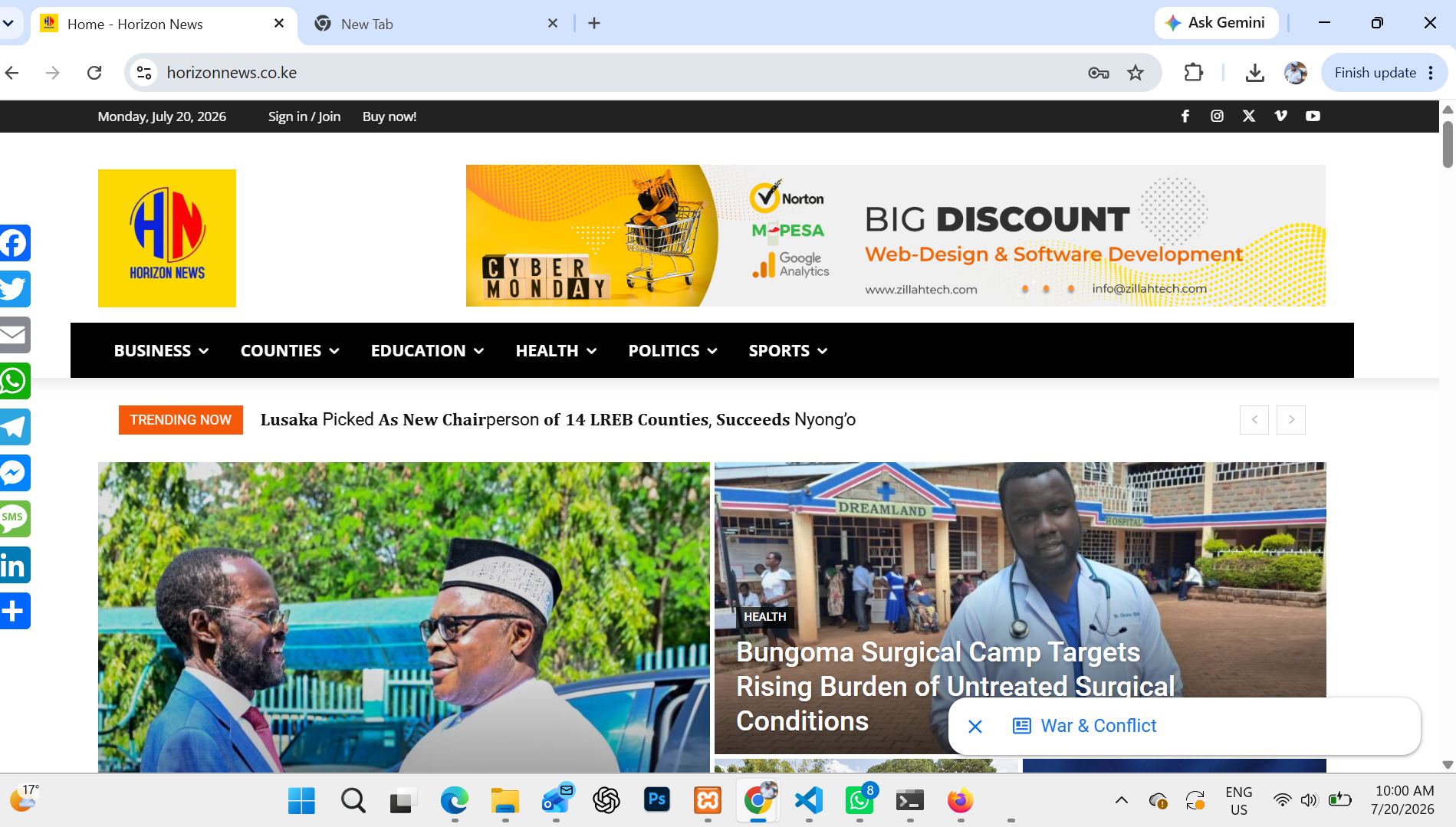 HorizonNews (Blog)